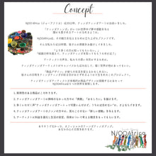 画像をギャラリービューアに読み込む, ティンガティンガ✖️サーモス・ステンレスボトル  TW-A004